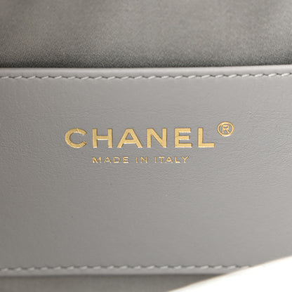 Chanel Metallic Aged Calfskin Quilted Mini Chanel 25 Handbag Silver 6 of 11