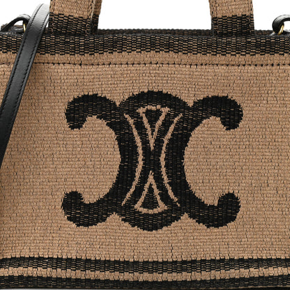 Celine Stripe Triomphe Small Cabas Beige Black 7 of 9