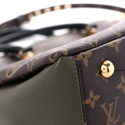 Louis Vuitton Monogram Pallas Full Kaki 7 of 12