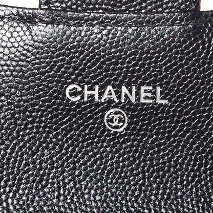 Chanel Iridescent Caviar Chevron Quilted Flap Card Holder Black 6 of 9
