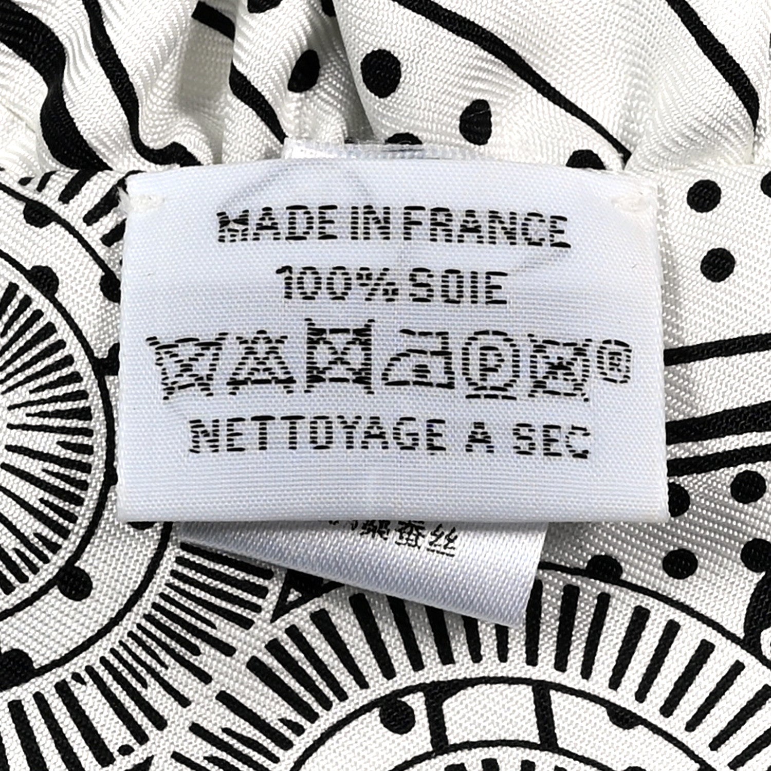 Hermes Silk Eperon d'Or Bandana Ruffle Twilly White Black 3 of 4