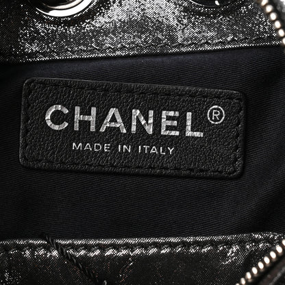 Chanel Iridescent Calfskin Mini Backpack Is Back Silver 6 of 10