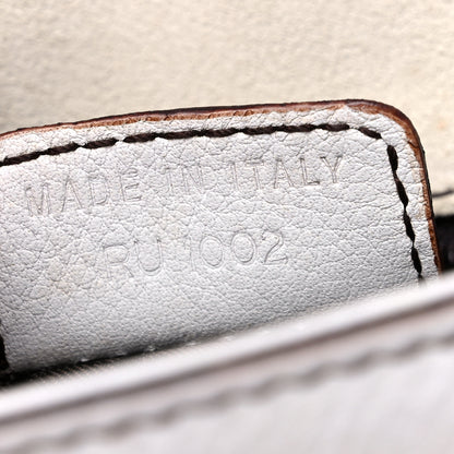 Christian Dior Calfskin Baudrier Saddle Bag White 7 of 16