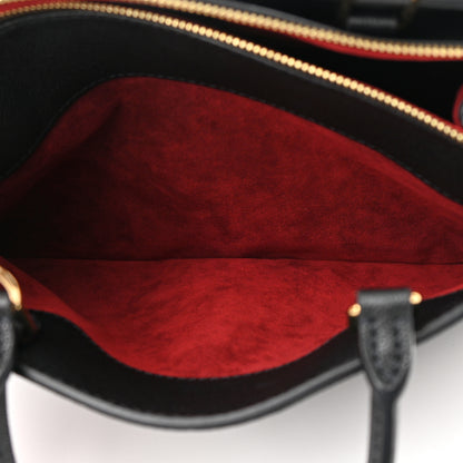 Louis Vuitton Empreinte Monogram Giant Grand Palais Black 7 of 14