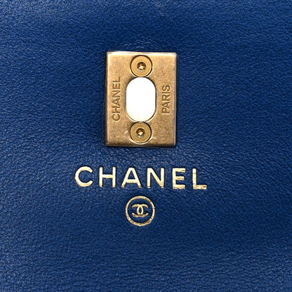 Chanel Lambskin Quilted Pearl Crush Clutch With Chain Bag Blue 5 of 9