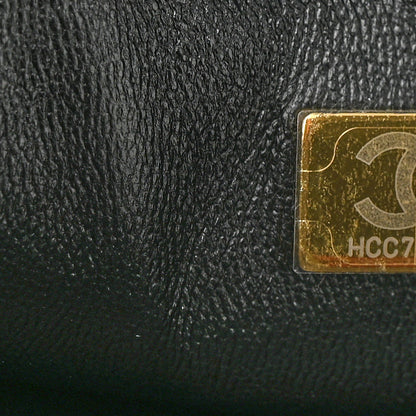 Chanel Calfskin Quilted Coco Lady Flap Black 7 of 11