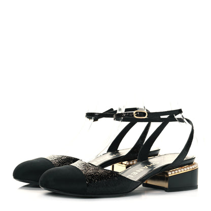 Chanel Patent Embossed Grosgrain Cap Toe Pearl Slingbacks 38.5 Black 3 of 8