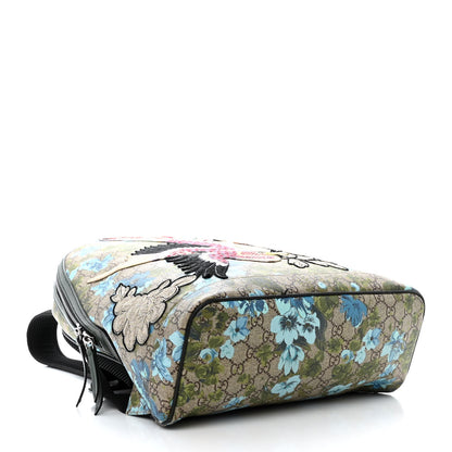 Gucci GG Supreme Monogram Blooms Bird Embroidered Dome Backpack 4 of 13