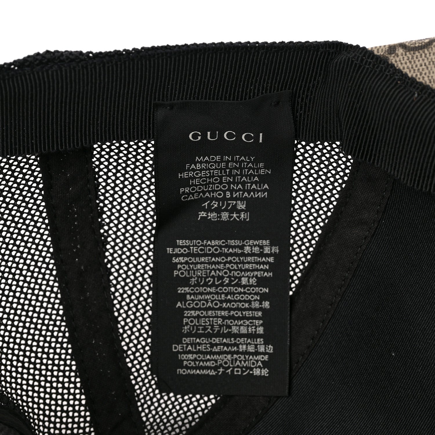 Gucci Soft GG Supreme Monogram Mesh Textured Dollar Calfskin Neo Vintage Rap Baseball Hat S Dark Brown Black 9 of 10