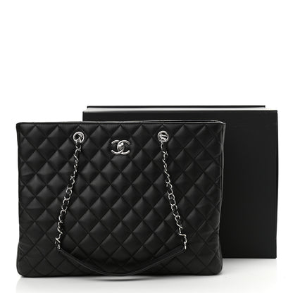 Chanel Calfskin Quilted Large Classic Shopping Tote Black 11 of 11
