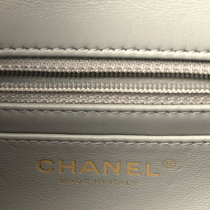 Chanel Lambskin Quilted Mini Rectangular Pearl Crush Flap Grey 6 of 11