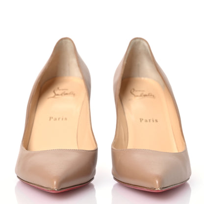 Christian Louboutin Nappa Apostrophy 85 Pumps 38.5 Nude 2 of 15