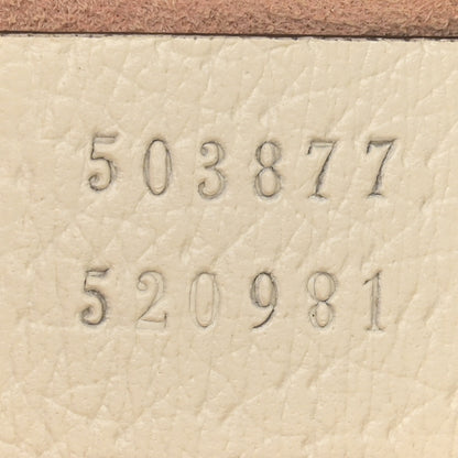 Gucci GG Supreme Monogram Flora Web Small Ophidia Chain Shoulder Bag White 7 of 12