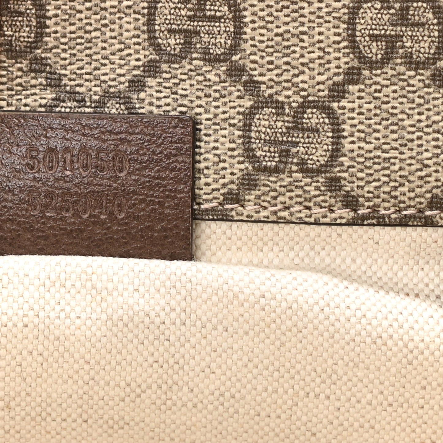 GG Supreme Monogram Web Small Neo Vintage Double Flap Messenger Bag Beige New Acero