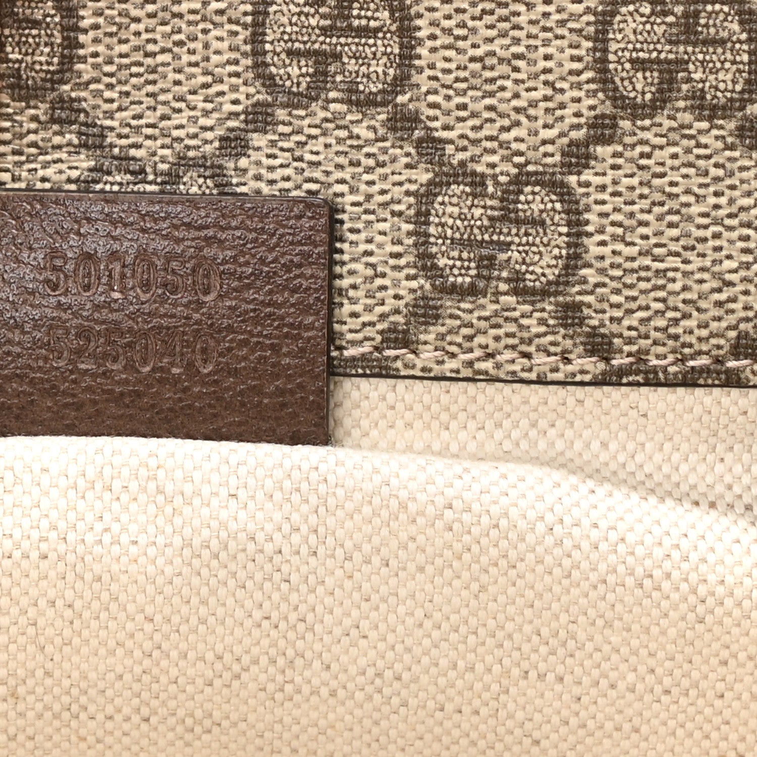 Gucci GG Supreme Monogram Web Small Neo Vintage Double Flap Messenger Bag Beige New Acero 6 of 7