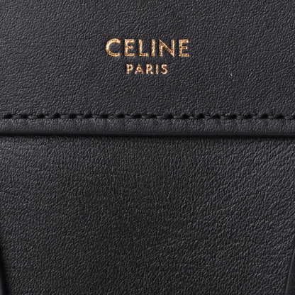 Celine Smooth Calfskin Nano Luggage Black 5 of 10