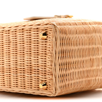 Prada Canvas Wicker Shoulder Bag White Tan 10 of 11