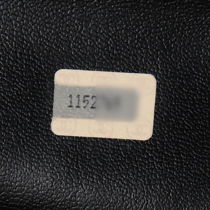 Chanel Lambskin Quilted Large Shoulder Bag Black 8 of 8