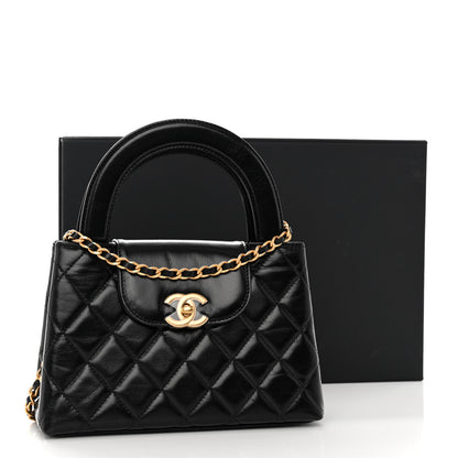 Chanel Shiny Aged Calfskin Quilted Nano Kelly Shopper Black 11 of 11