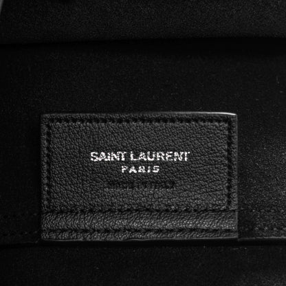Saint Laurent Calfskin Large Fringe Shopping Tote Black 7 of 8