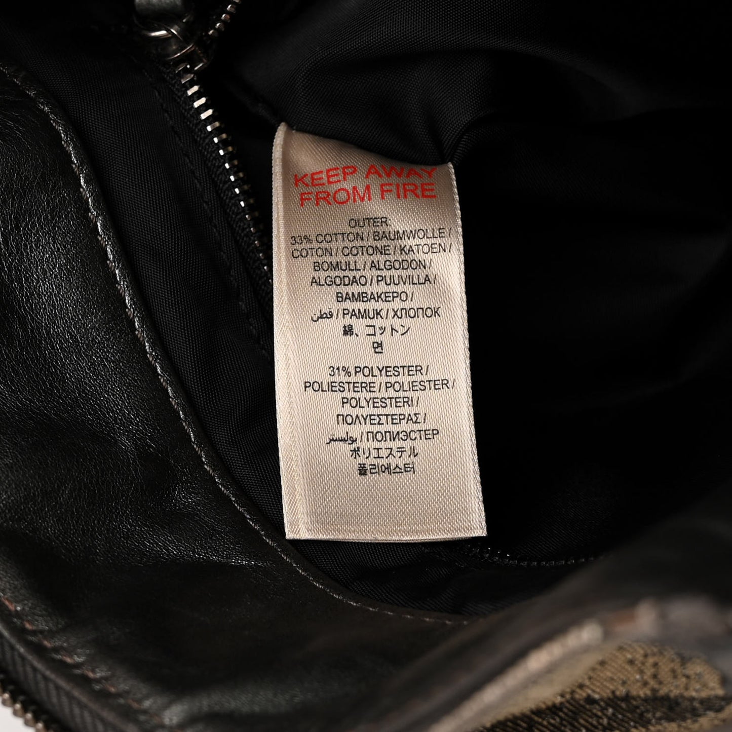Shimmer Check Degrade Small Pilgrim Satchel Pewter