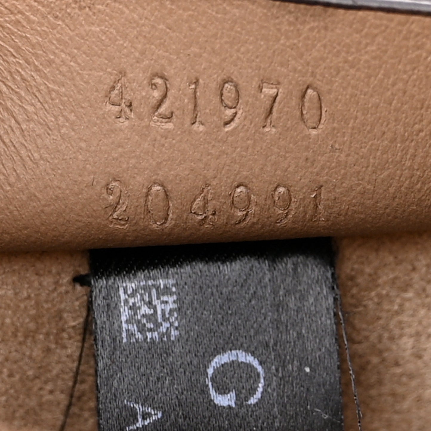 GG Supreme Monogram Mini Dionysus Shoulder Bag Taupe
