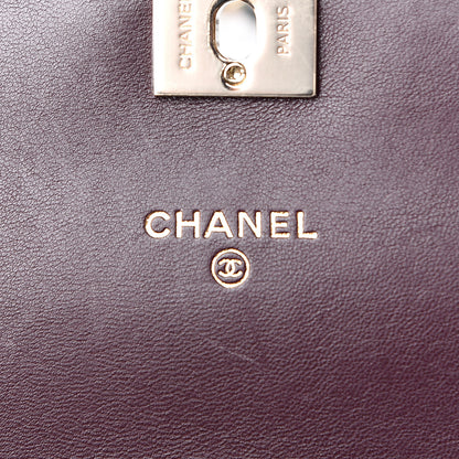 Chanel Lambskin Chevron Quilted Wallet On Chain WOC Dark Green 8 of 12