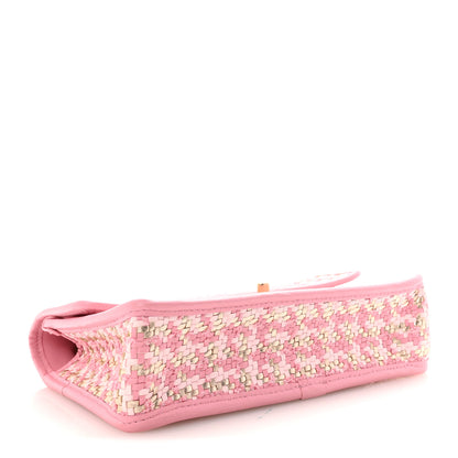 Chanel Metallic Lambskin Viscose Woven Flap Pink Gold 4 of 10