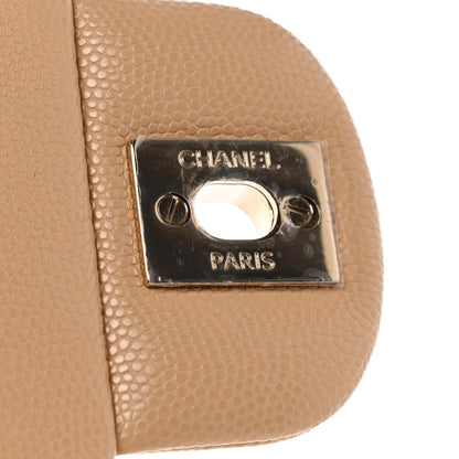 Chanel Caviar Quilted Flap Clutch Beige 7 of 8