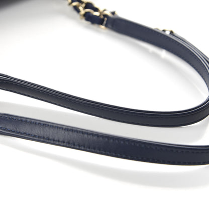Chanel Mixed Fibers Striped Small Deauville Tote Navy Blue 11 of 11