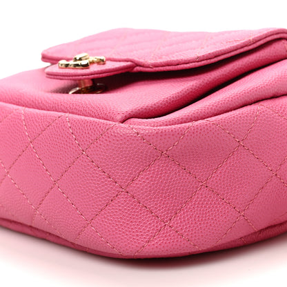 Chanel Caviar Quilted CC Day Camera Case Pink 8 of 8
