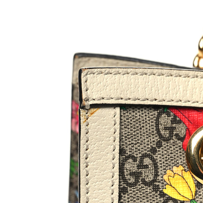 Gucci GG Supreme Monogram Flora Textured Calfskin Small Padlock Tote Beige Ebony Multicolor Mystic White 13 of 13