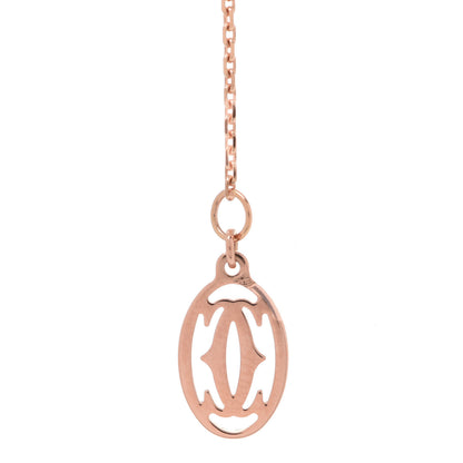 Cartier 18K Pink Gold Diamond Symbols Cross Pendant Necklace 7 of 7