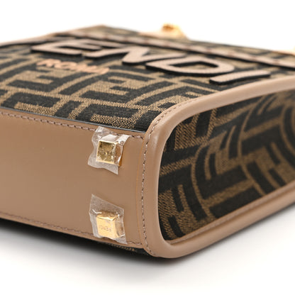 Fendi Fabric Jacquard Vitello Grace FF 1974 Logo Mini Sunshine Shopper Tobacco Moro Sand 10 of 10