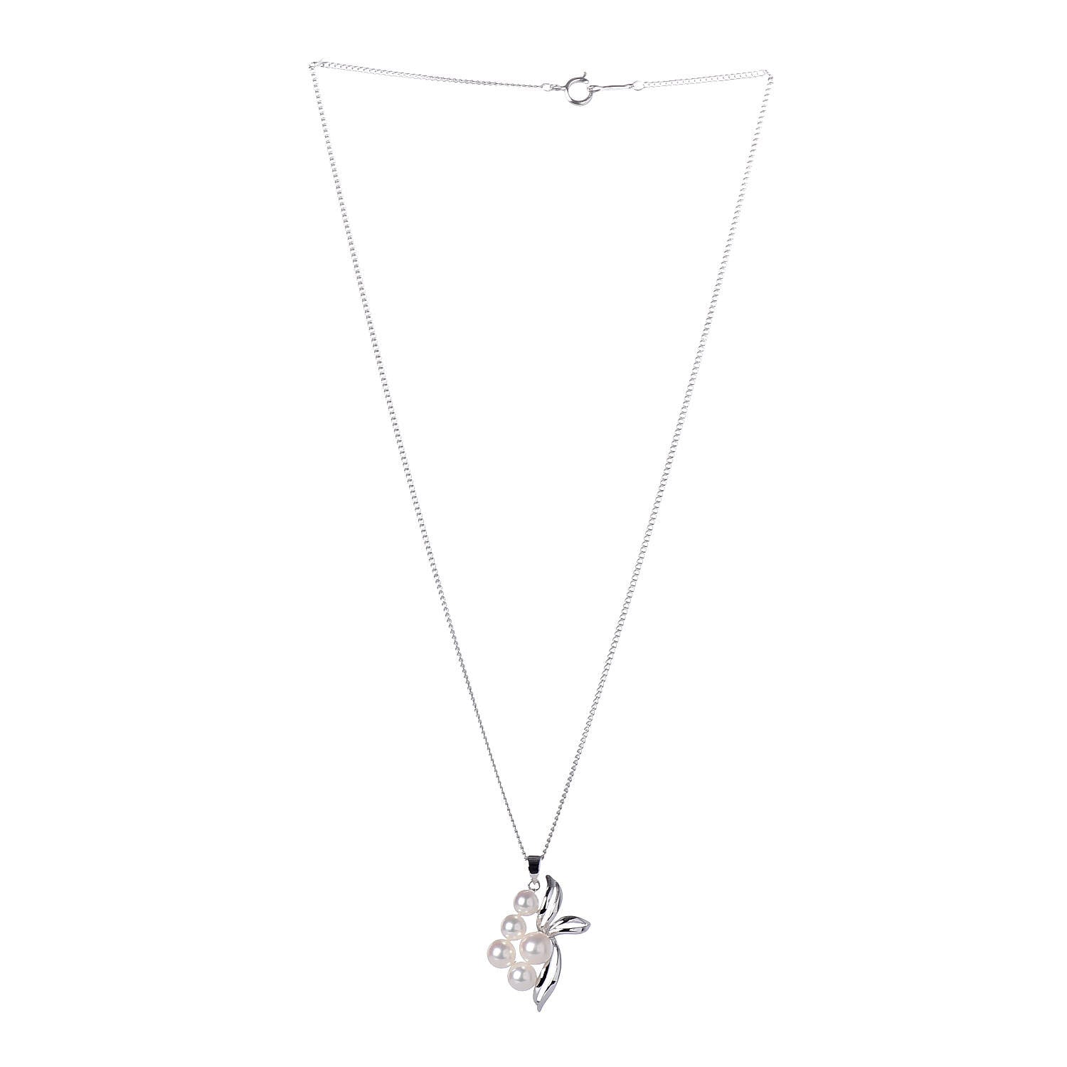 Mikimoto Sterling Silver Akoya Pearl 4.5-6.5mm Pendant Necklace 3 of 7