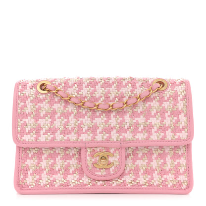 Chanel Metallic Lambskin Viscose Woven Flap Pink Gold 1 of 12