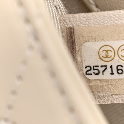 Chanel Lambskin Quilted Mini Citizen Chic Flap Ivory 7 of 9