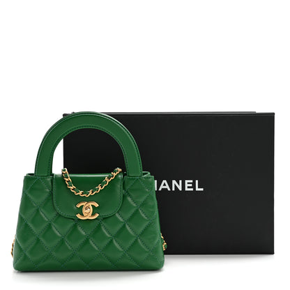 Chanel Shiny Aged Calfskin Quilted Nano Kelly Shopper Green 15 of 15