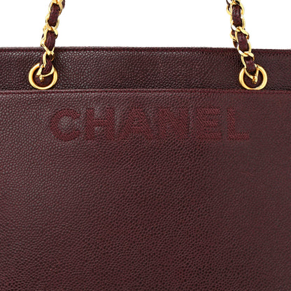 Chanel Caviar Shoulder Bag Burgundy 8 of 13