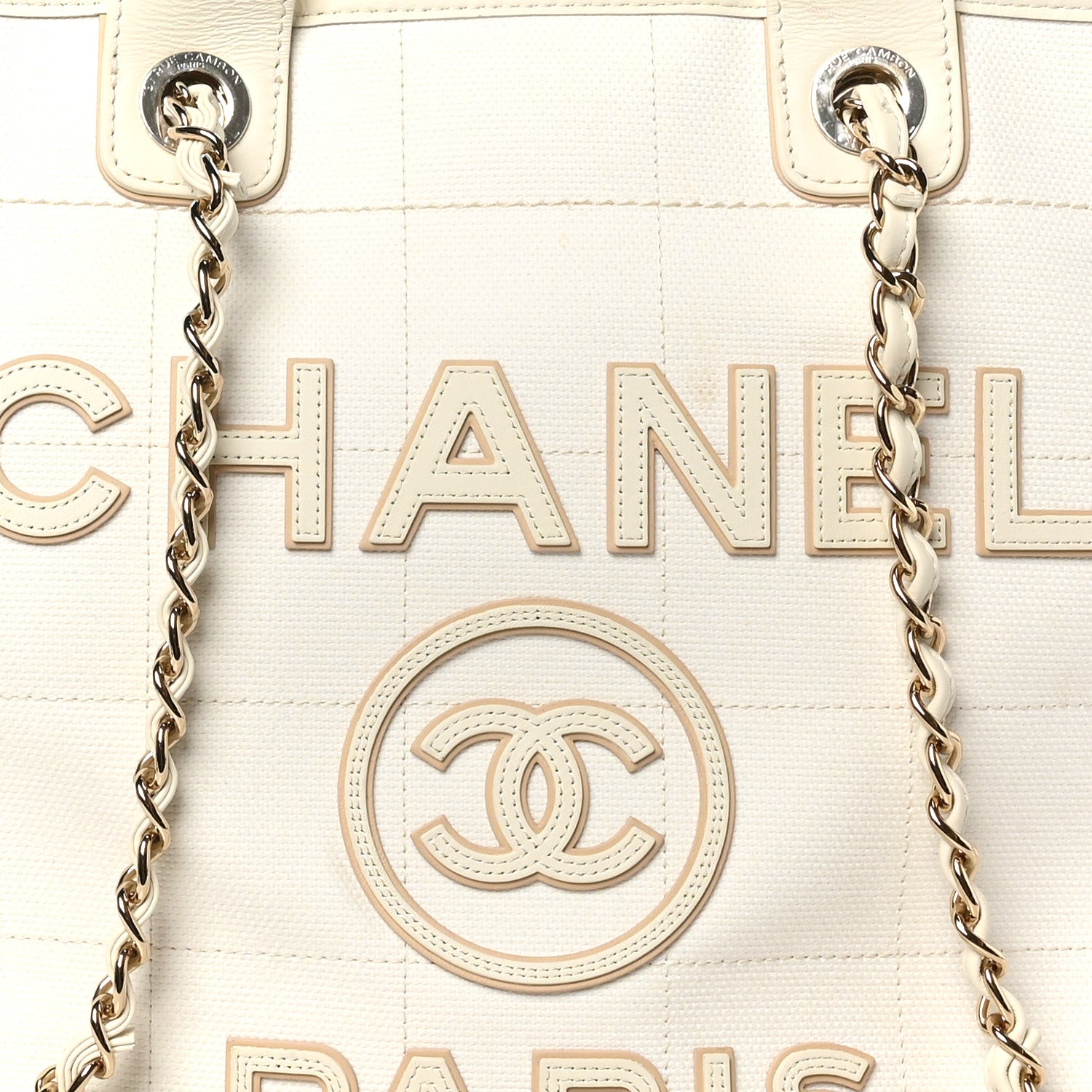 Chanel Cotton Medium Deauville Tote White 8 of 11