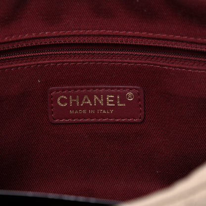 Chanel Crumpled Grained Calfskin Quilted Small Shiva Flap Beige 5 of 15
