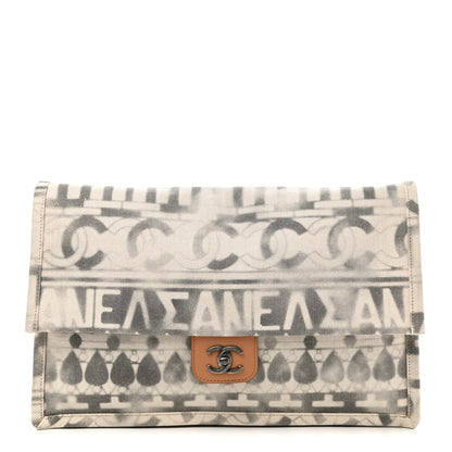 Chanel Canvas Iliad Flap Clutch Beige 1 of 9