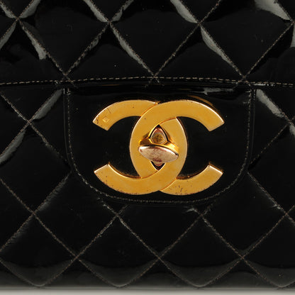Chanel Patent Quilted XL Flap Black 10 of 12