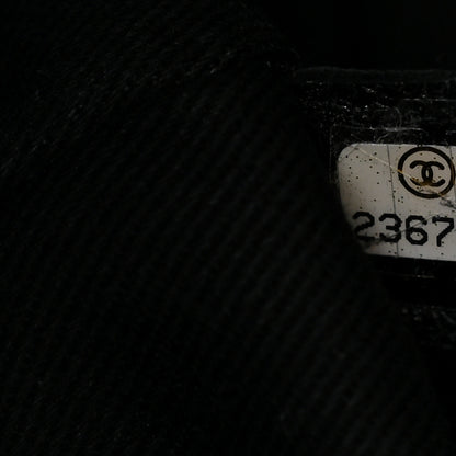 Chanel Grained Vegetal Calfskin Stitched Shopping Tote Black 7 of 10