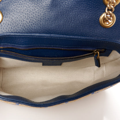 Gucci Raffia GG Monogram Matelasse Small GG Marmont Shoulder Bag Natural Royale Off White 5 of 10
