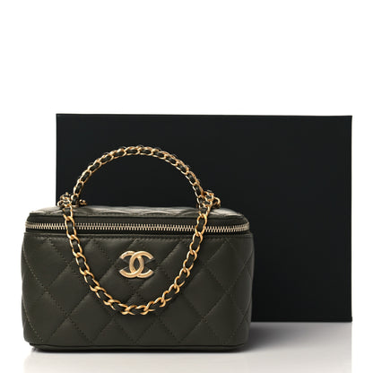 Chanel Lambskin Quilted Pick Me Up Vanity Case Khaki 10 of 10