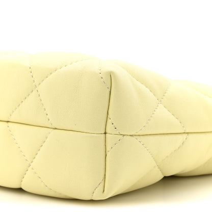 Chanel Lambskin Quilted Hobo Shoulder Bag Light Yellow 9 of 12