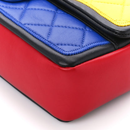Chanel Lambskin Tri-Color Medium Graphic Flap Multicolor 10 of 12