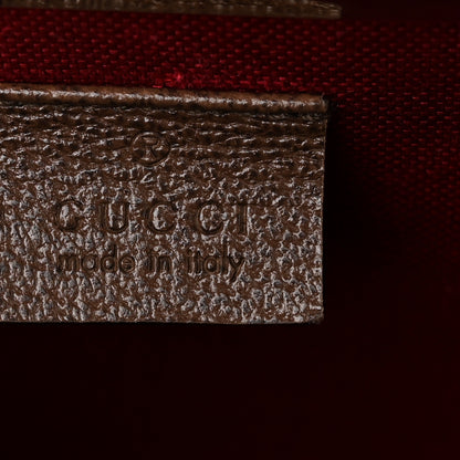 Gucci GG Supreme Monogram Globe-Trotter Beauty Case Brown 6 of 10