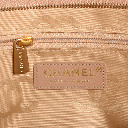 Chanel Caviar CC Shoulder Bag Beige 6 of 7